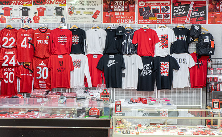 イベント ブース情報 5 19 水 Vs 横浜fc クラブインフォメーション Urawa Red Diamonds Official Website イベント ブース情報 5 19 水 Vs 横浜fc クラブインフォメーション Urawa Red Diamonds Official Website