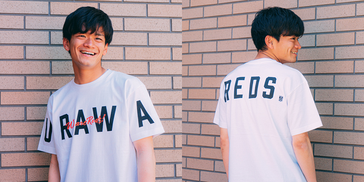 新商品 5/7(金)発売! | URAWA RED DIAMONDS OFFICIAL WEBSITE