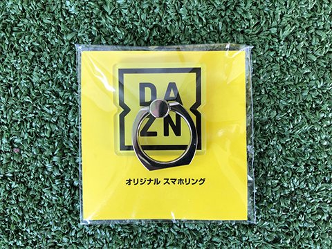 第5弾 Dazn Rival Weeks リモートチェックインキャンペーン実施のお知らせ Urawa Red Diamonds Official Website