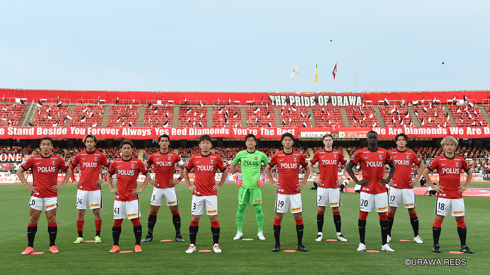みんなのおもいで Com 神戸戦の写真販売のお知らせ クラブインフォメーション Urawa Red Diamonds Official Website みんなのおもいで Com 神戸戦の写真販売のお知らせ クラブインフォメーション Urawa Red Diamonds Official Website