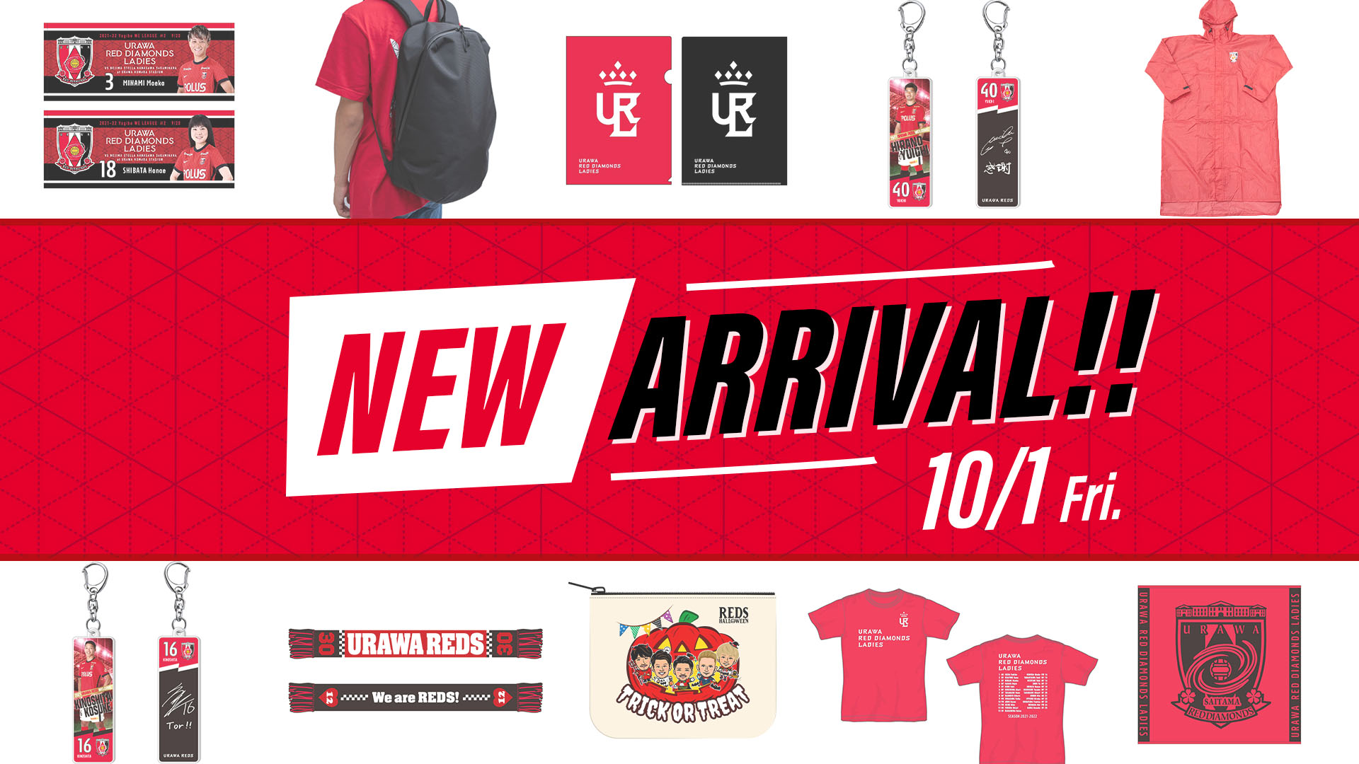 浦和レッズ レディース21-22 マッチデーバナーフェイスタオル 10枚