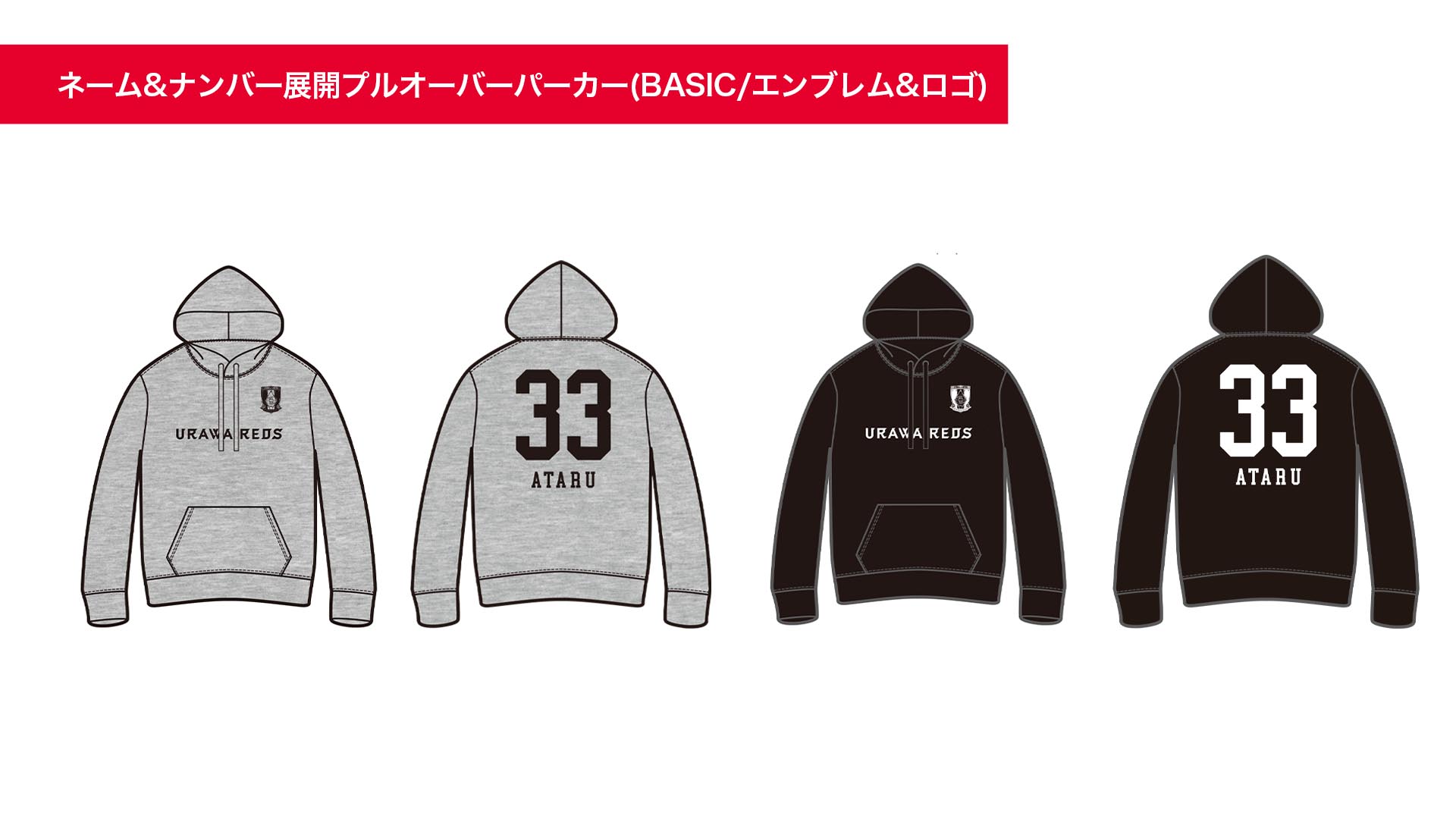 StrayKids フーディ Lサイズ social path グッズ Amazon.co.jp: StrayKids パーカ フーディ Lサイズ Social Path