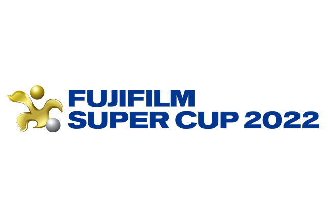 『FUJIFILM SUPER CUP 2022』出場のお知らせ