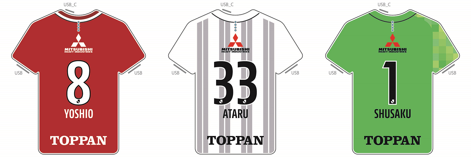 3/25(金)18時から、「2022プレーヤーズモバイルアイテム」受注販売開始