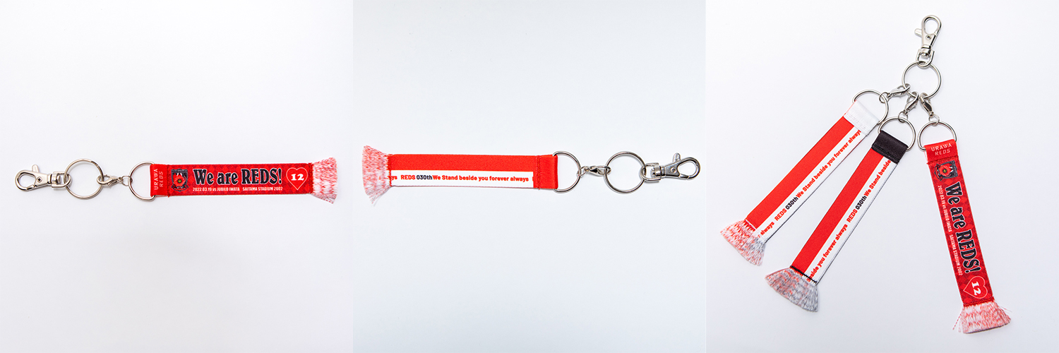 浦和レッズ　目覚まし時計 3/18(金)18時から新商品発売！ | URAWA RED DIAMONDS OFFICIAL