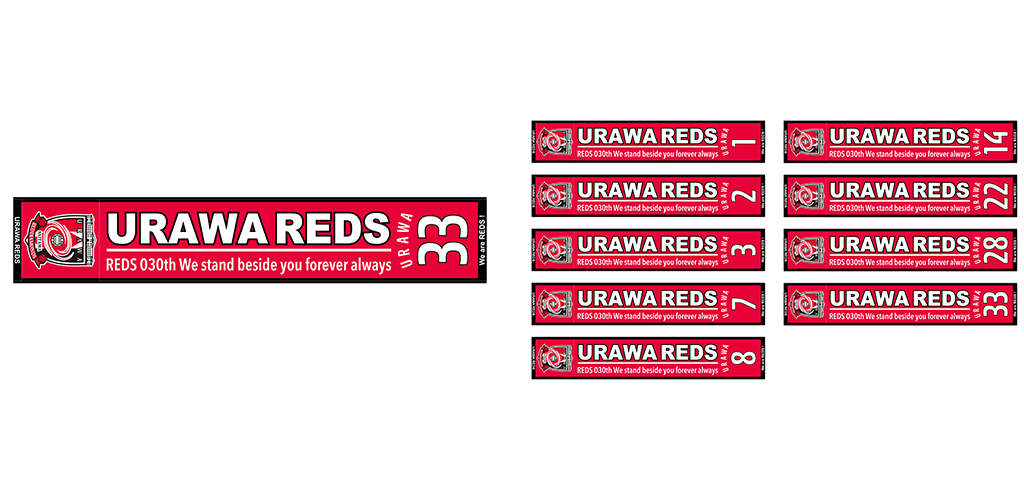 3/18(金)18時から新商品発売！ | URAWA RED DIAMONDS OFFICIAL