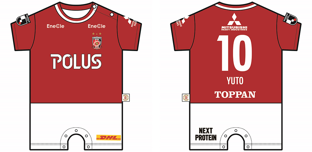 URAWA REDS サイン入り長袖ウェア レッド 浦和レッズ グッズ【公式】 on X: 