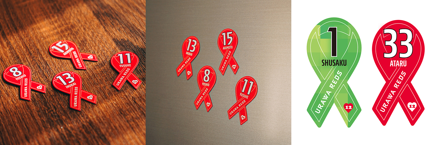 【お得】 4/15(金)18時から新商品発売! OFFICIAL DIAMONDS RED URAWA | 記念グッズ