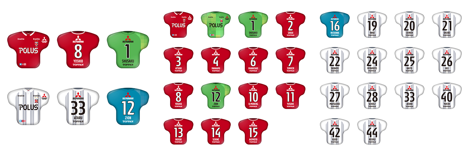 4/15(金)18時から新商品発売! | URAWA RED DIAMONDS OFFICIAL