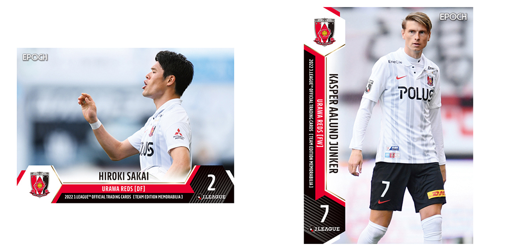 22jリーグオフィシャルトレーディングカード 7 29 金 から販売開始 Urawa Red Diamonds Official Website