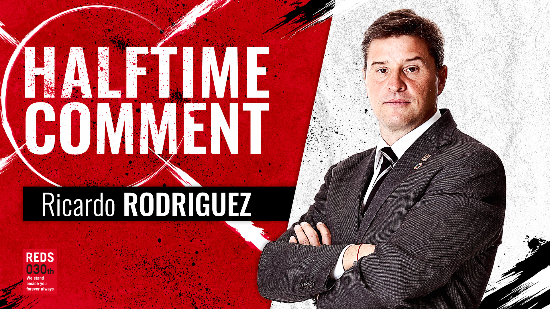 リカルド ロドリゲス監督 FC東京戦ハーフタイムコメント