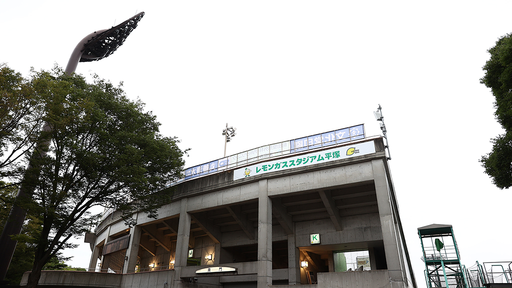 Hisによる浦和レッズオフィシャル応援ツアー好評受付中 9 17 Vs 湘南 土 Urawa Red Diamonds Official Website