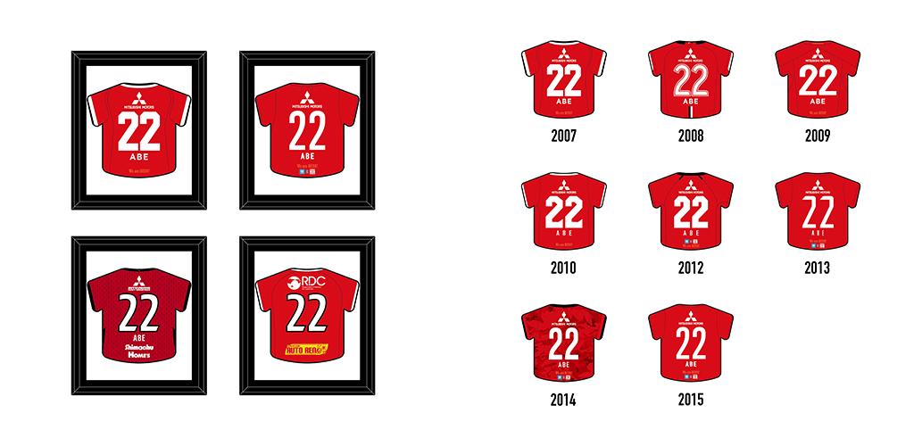 2012年 REDS SOCCER SHIRT ABE 浦和レッズ 阿部 - ウェア