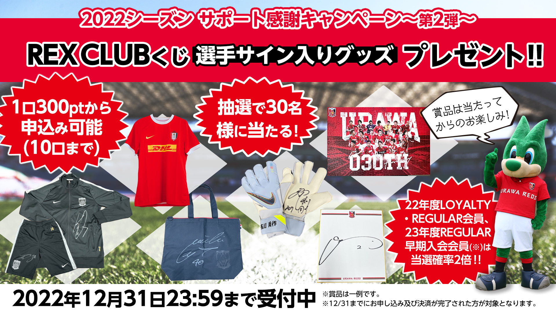 Be2rbc5sdxrvwm