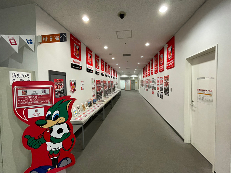 浦和レッドダイヤモンズ公式サイト