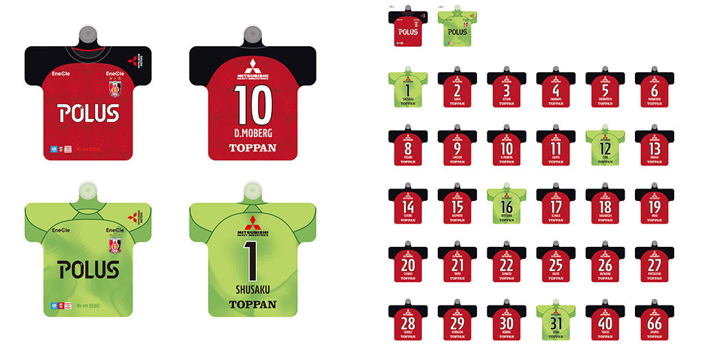 4/18(火)18時から 新商品発売! | URAWA RED DIAMONDS OFFICIAL