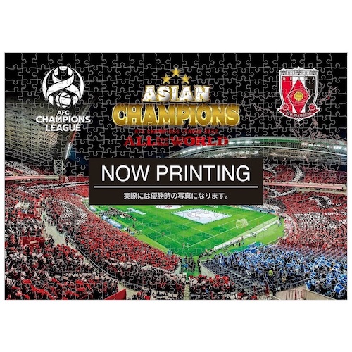 AFCチャンピオンズリーグ2022 優勝記念グッズ 第1弾」受注販売中