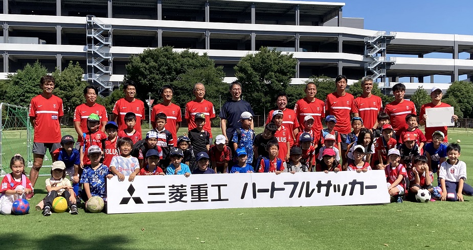 Recruiting participants for Mitsubishi Heart-full Soccer on 7/1 (Sat.)!