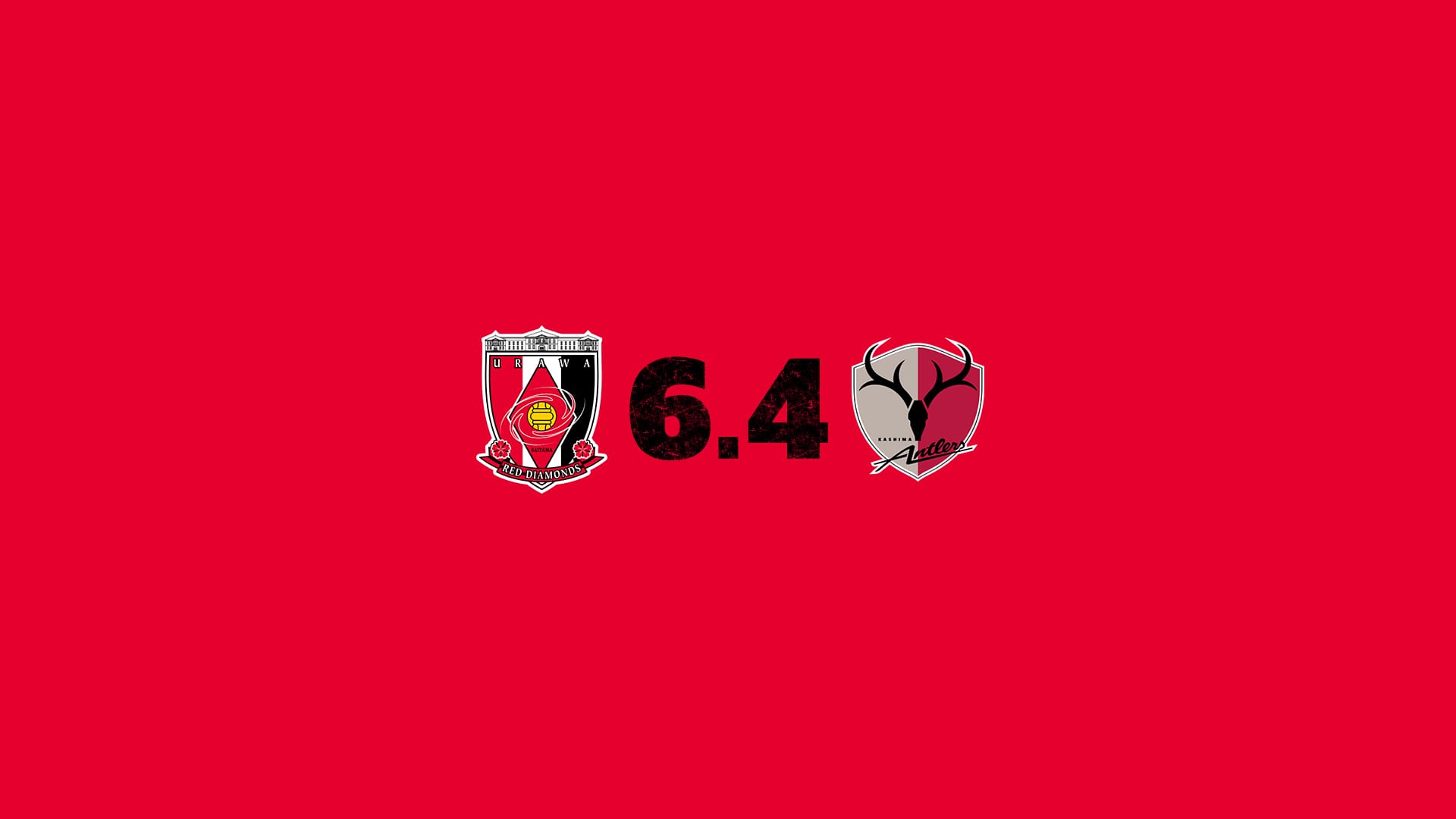 Meiji Yasuda J1 League Section 16 vs Kashima Antlers match information