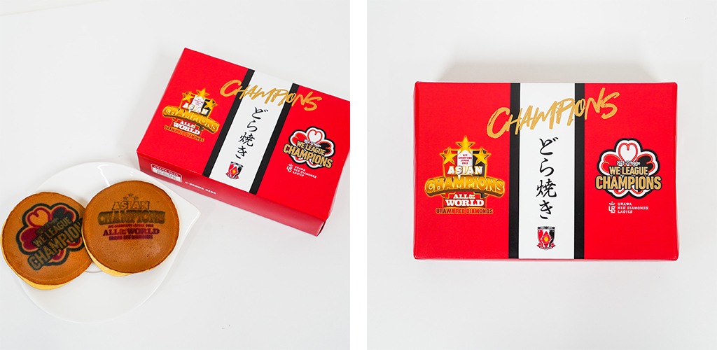 6/9(金)18時から 新商品発売! | URAWA RED DIAMONDS OFFICIAL WEBSITE