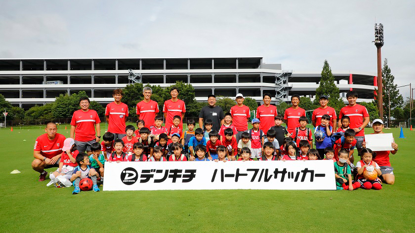 10/14 (Sat) Recruiting participants for Denkichi Heart-full Soccer!