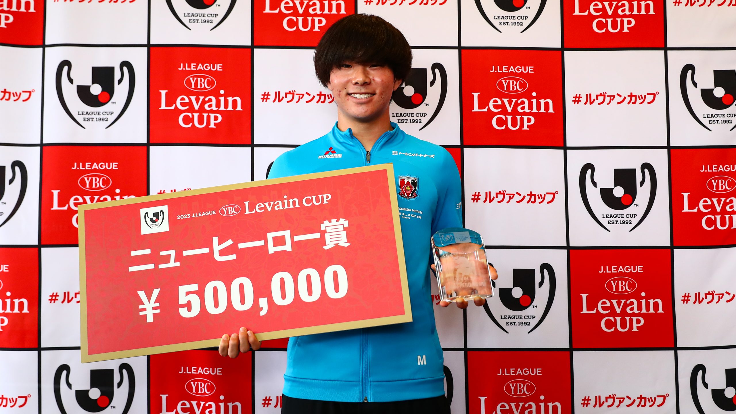 Jumpei Hayakawa YBC Levain Cup New Hero Award Winners Announcement
