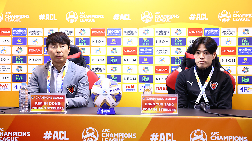 浦項スティーラーズ 試合前日会見