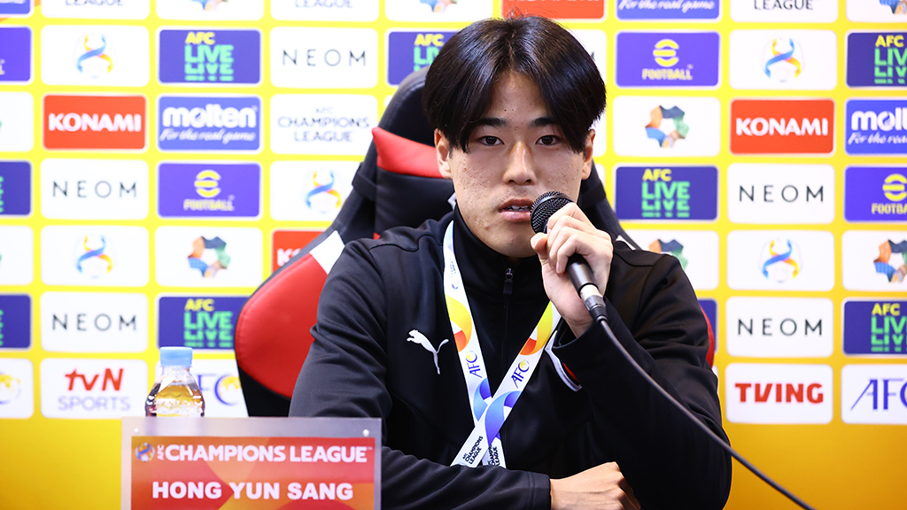浦項スティーラーズ 試合前日会見