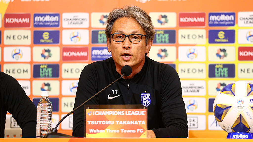 武漢三鎮 試合前日会見