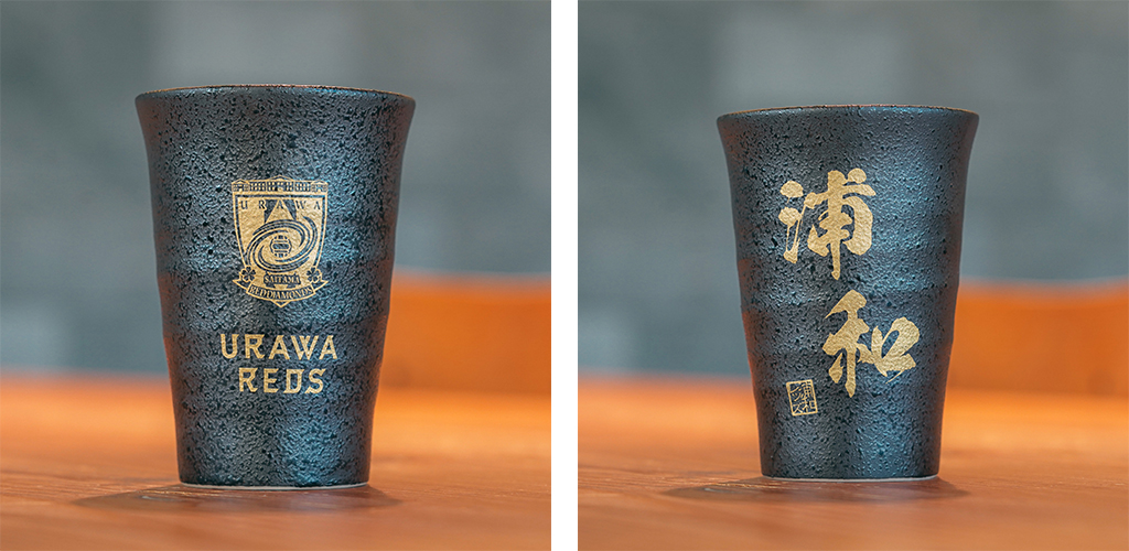 12/22(金)18時から 新商品販売開始! | URAWA RED DIAMONDS