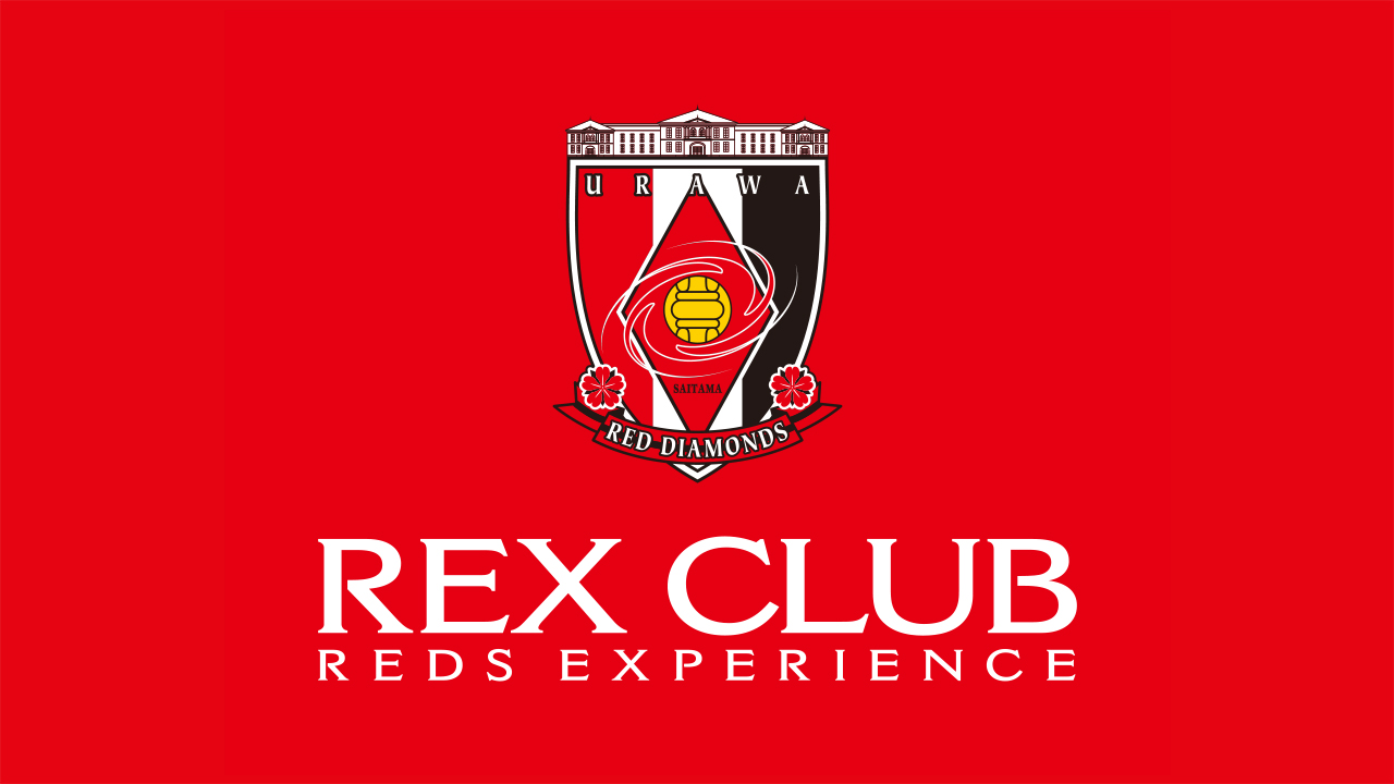 Notice regarding emergency maintenance of REX CLUB My Page