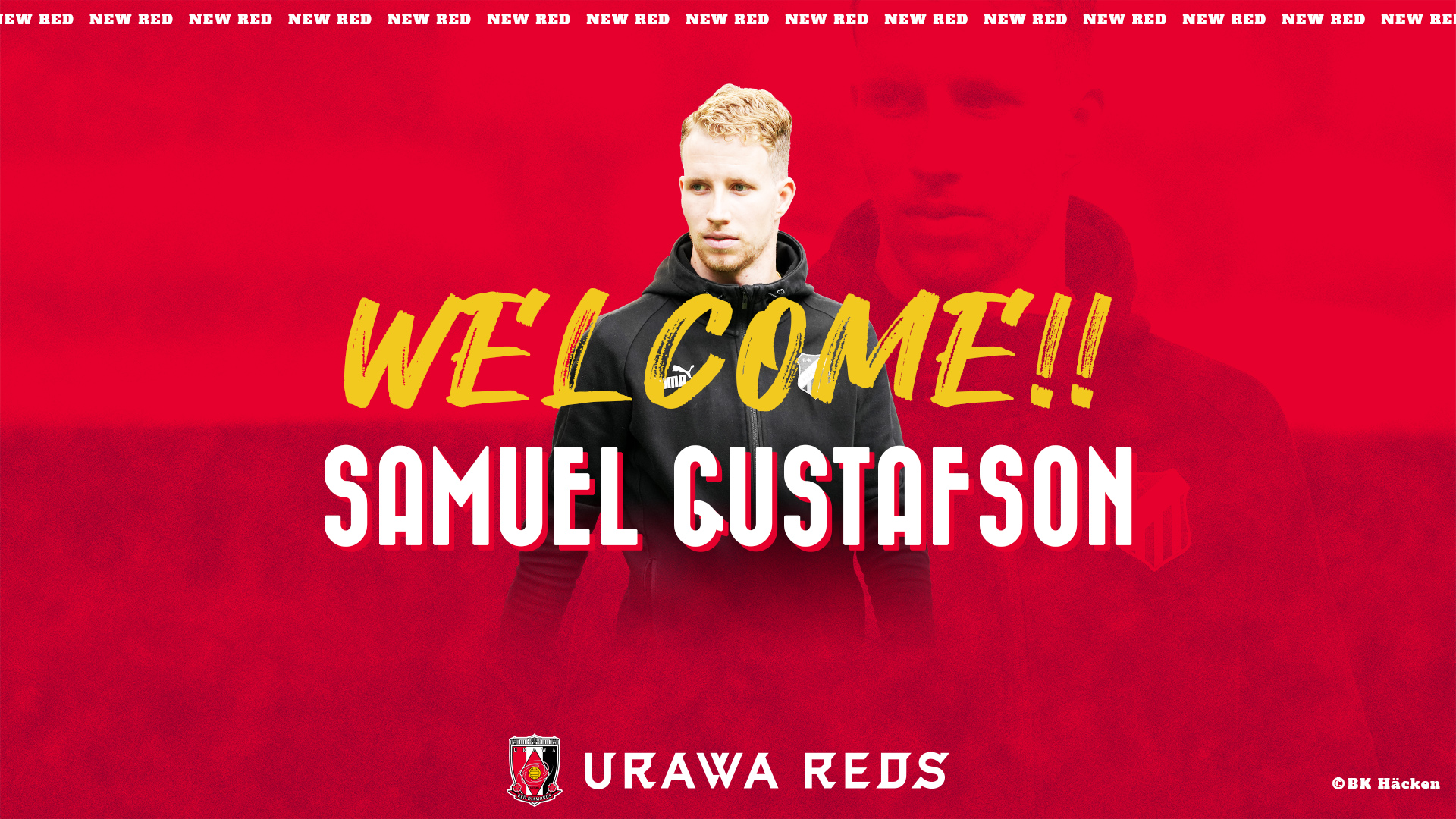 Notice of agreement between clubs to permanently transfer Samuel Gustafson
