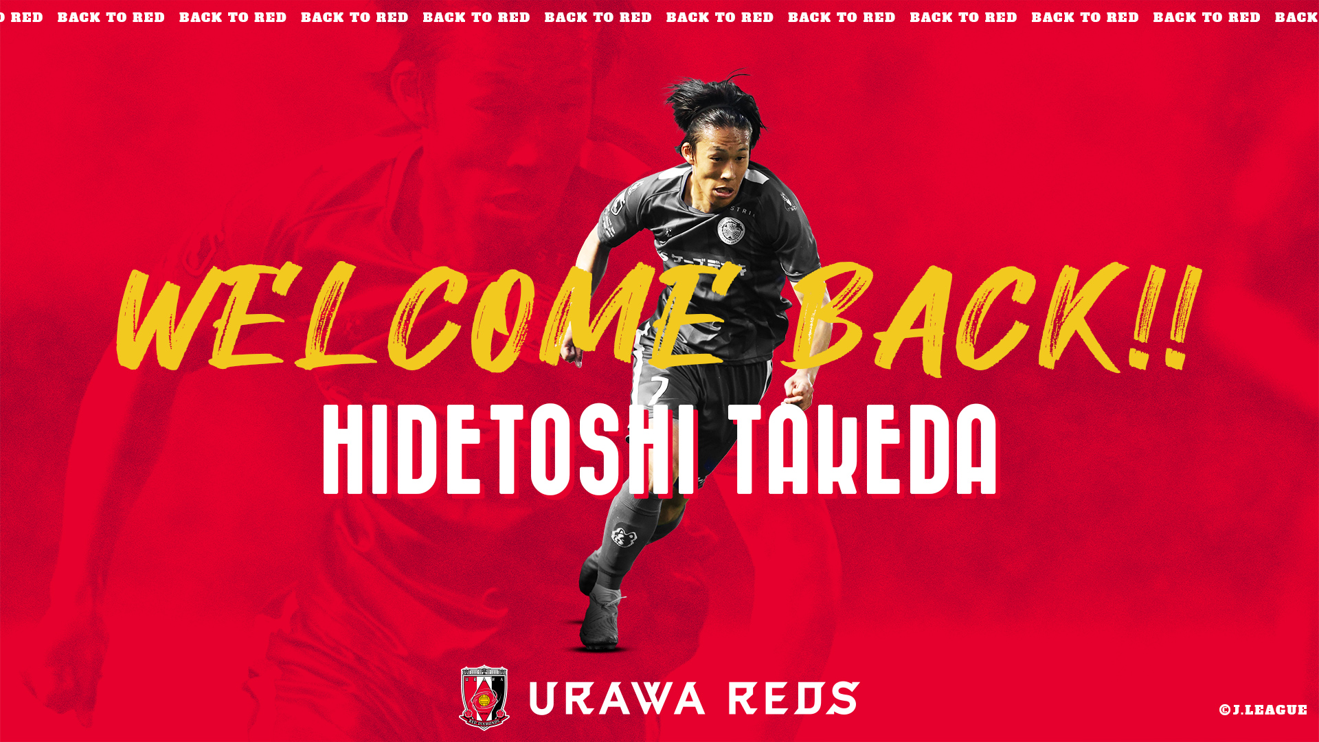Announcement of Hidetoshi Takeda Takeda’s return to Urawa Urawa Reds