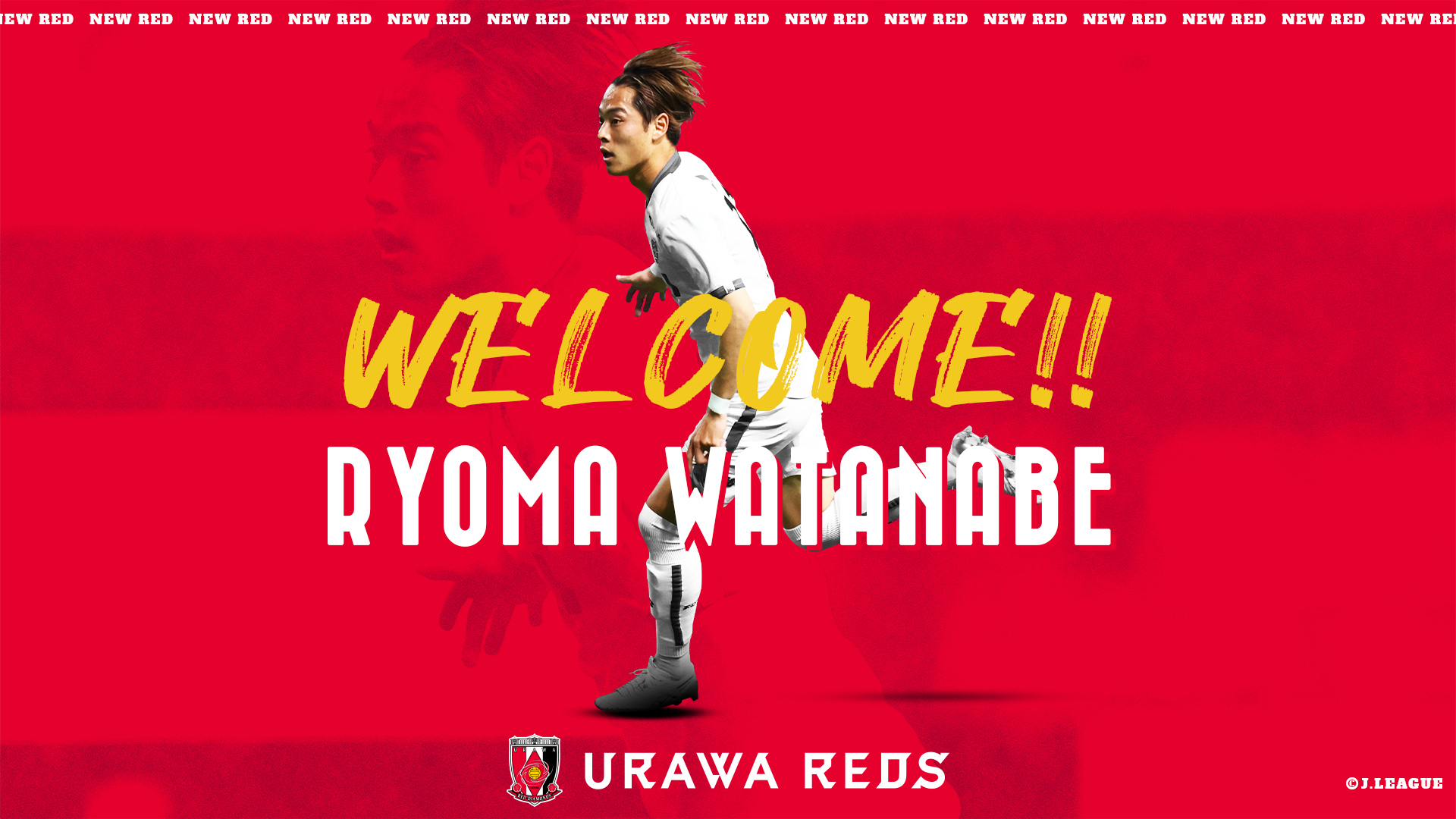 Announcement of complete transfer of Ryoma Watanabe Watanabe