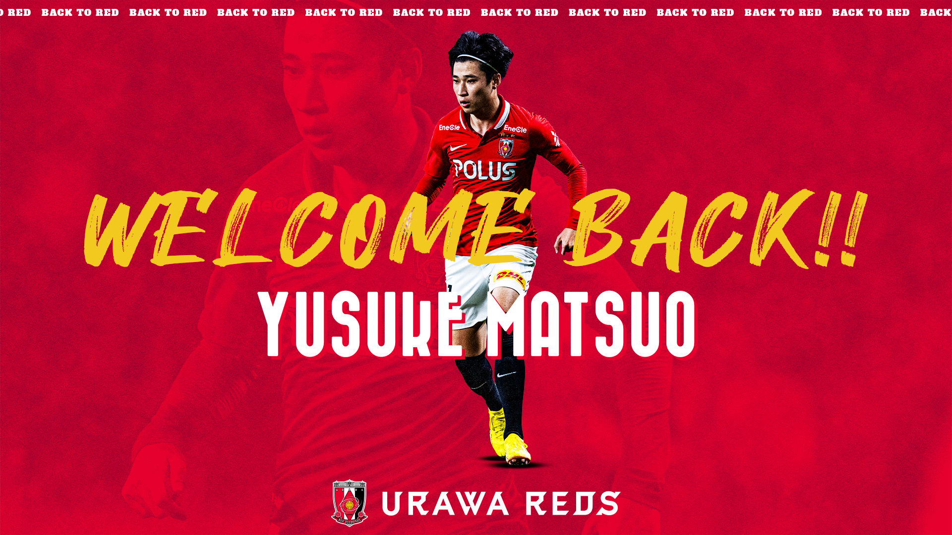 Announcement of Yusuke Matsuo returning Urawa Reds