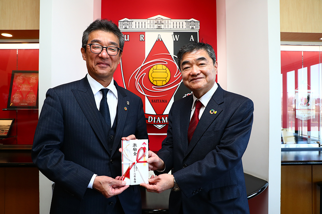 テレビ埼玉からの激励金の贈呈