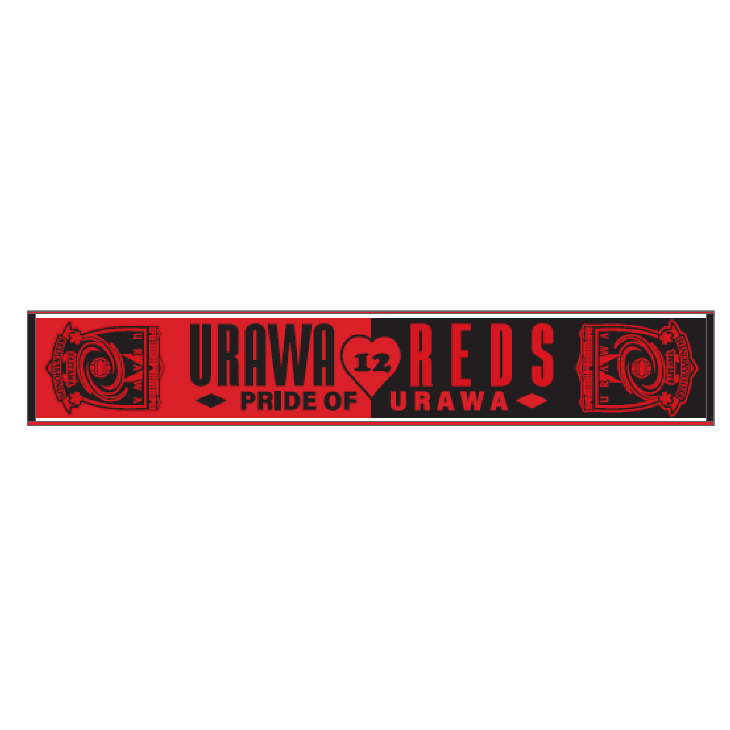 浦和レッドダイヤモンズ公式サイト