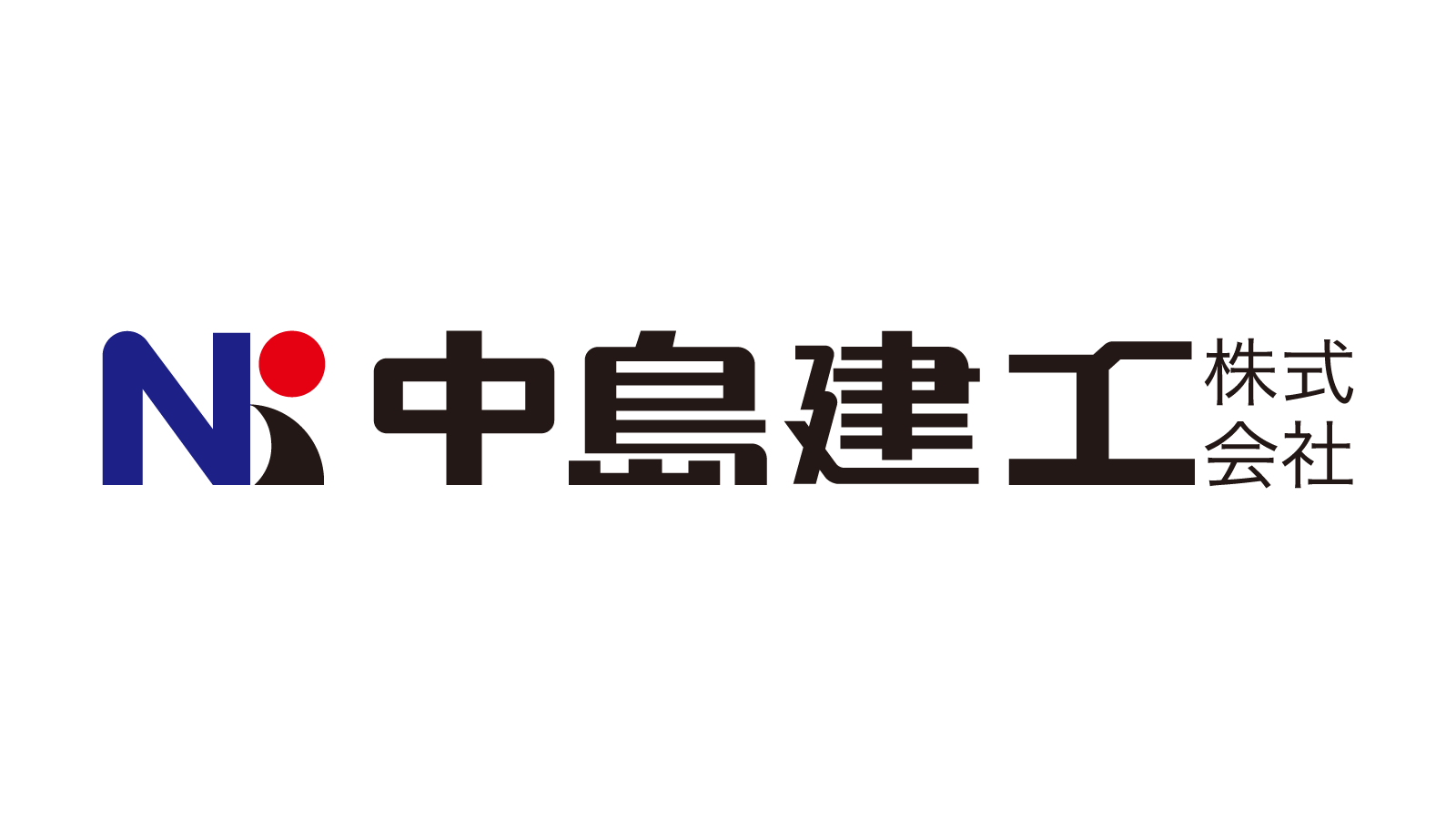 中島建工株式会社とのファミリーパートナー契約締結のお知らせ