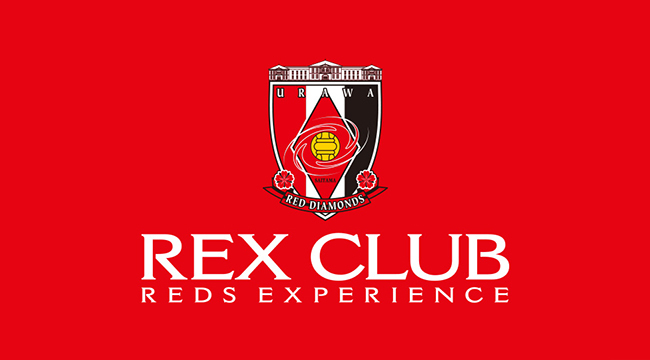 Site members information for 2024 REX CLUB LOYALTY members