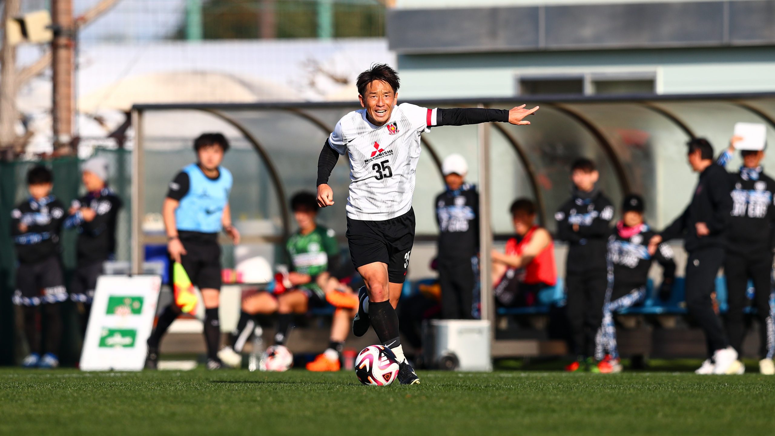 Training match vs Tochigi City FC match results