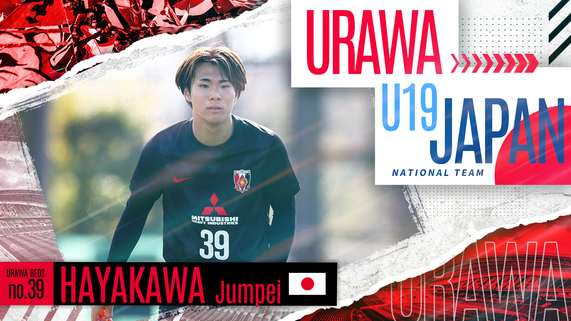 Jumpei Hayakawa U-19 ประเทศญี่ปุ่น