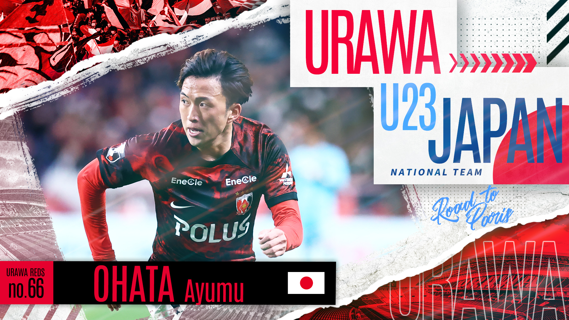 Ayumu Ohata U-23 Japan representative