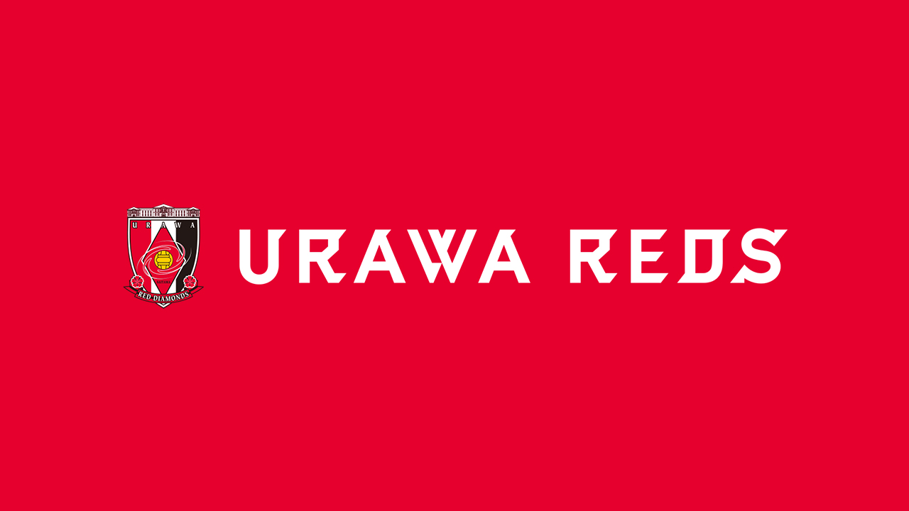 ประกาศรับสมัครรอบสุดท้ายสำหรับ Urawa Reds Academy Soccer School