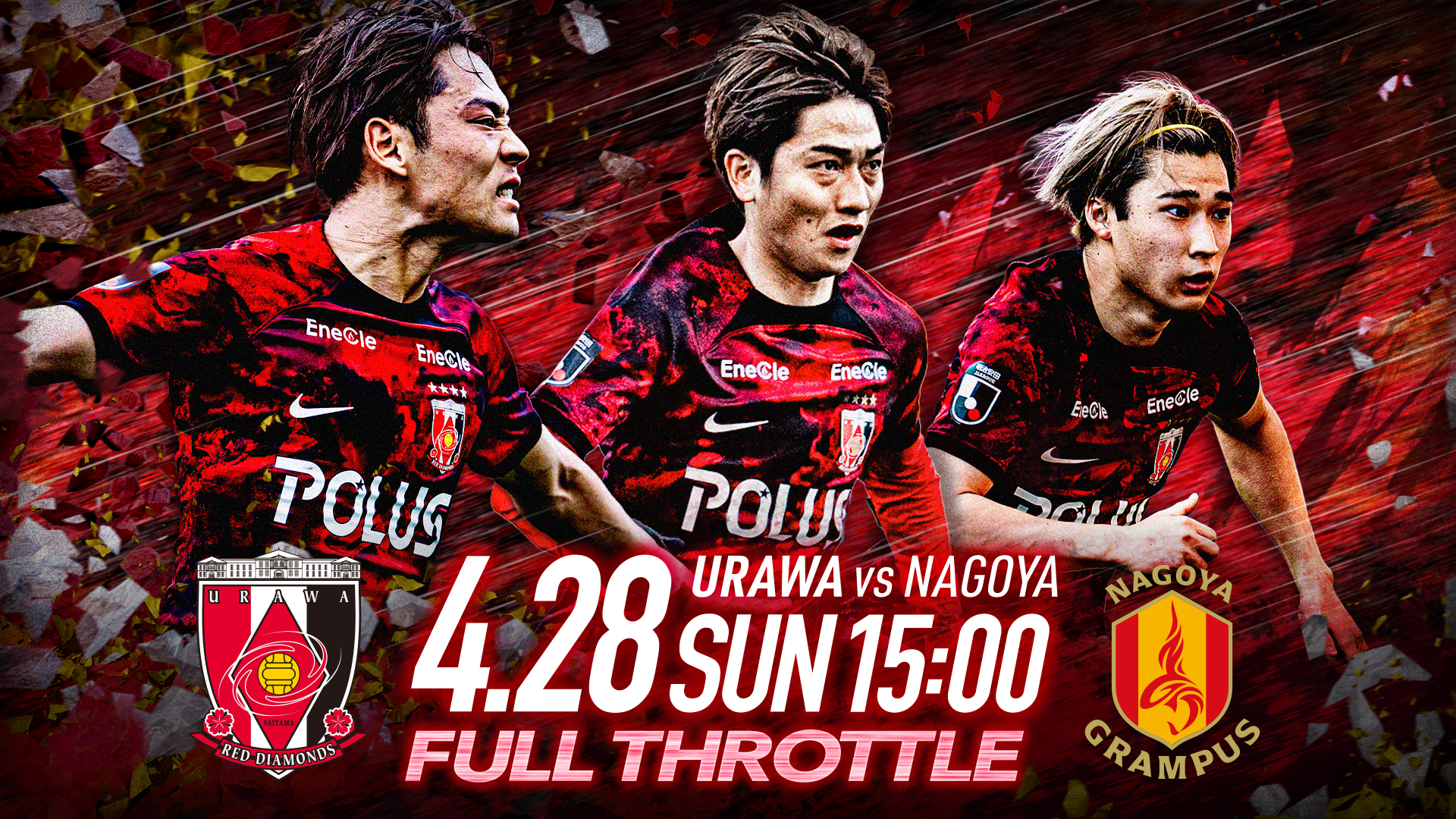 2024 Meiji Yasuda J1 League Round 10 vs Nagoya Grampus Match Information