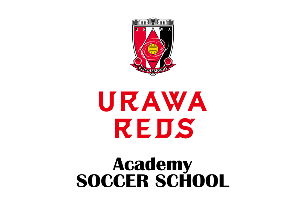 アカデミーサッカースクールイベント「無料体験会」のご案内