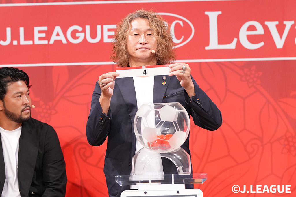 2025JリーグYBCルヴァンカップ オープンドローに岡野レッズ・ブランドアンバサダーが参加