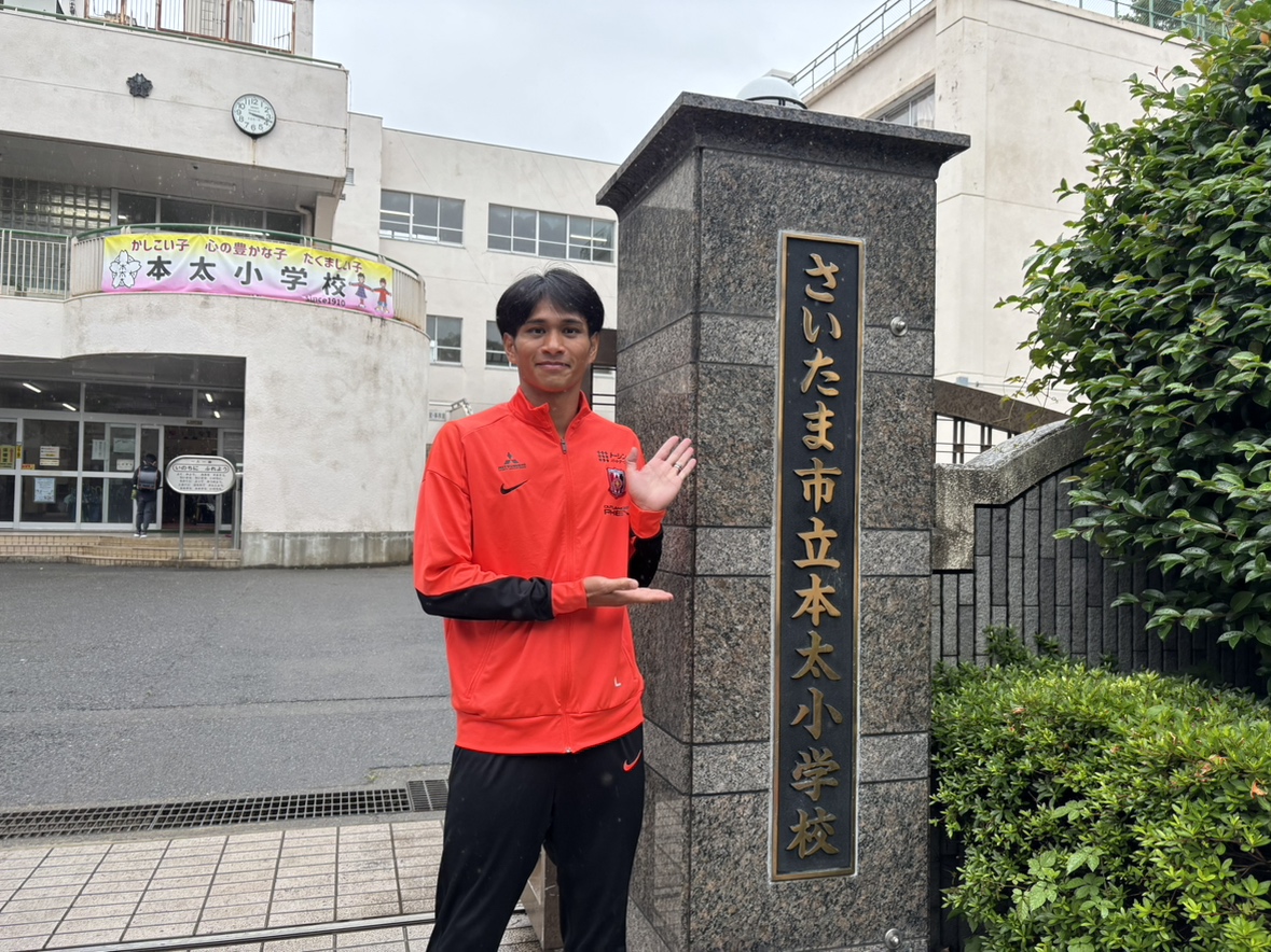 長沼がホームタウンの小学校を訪問