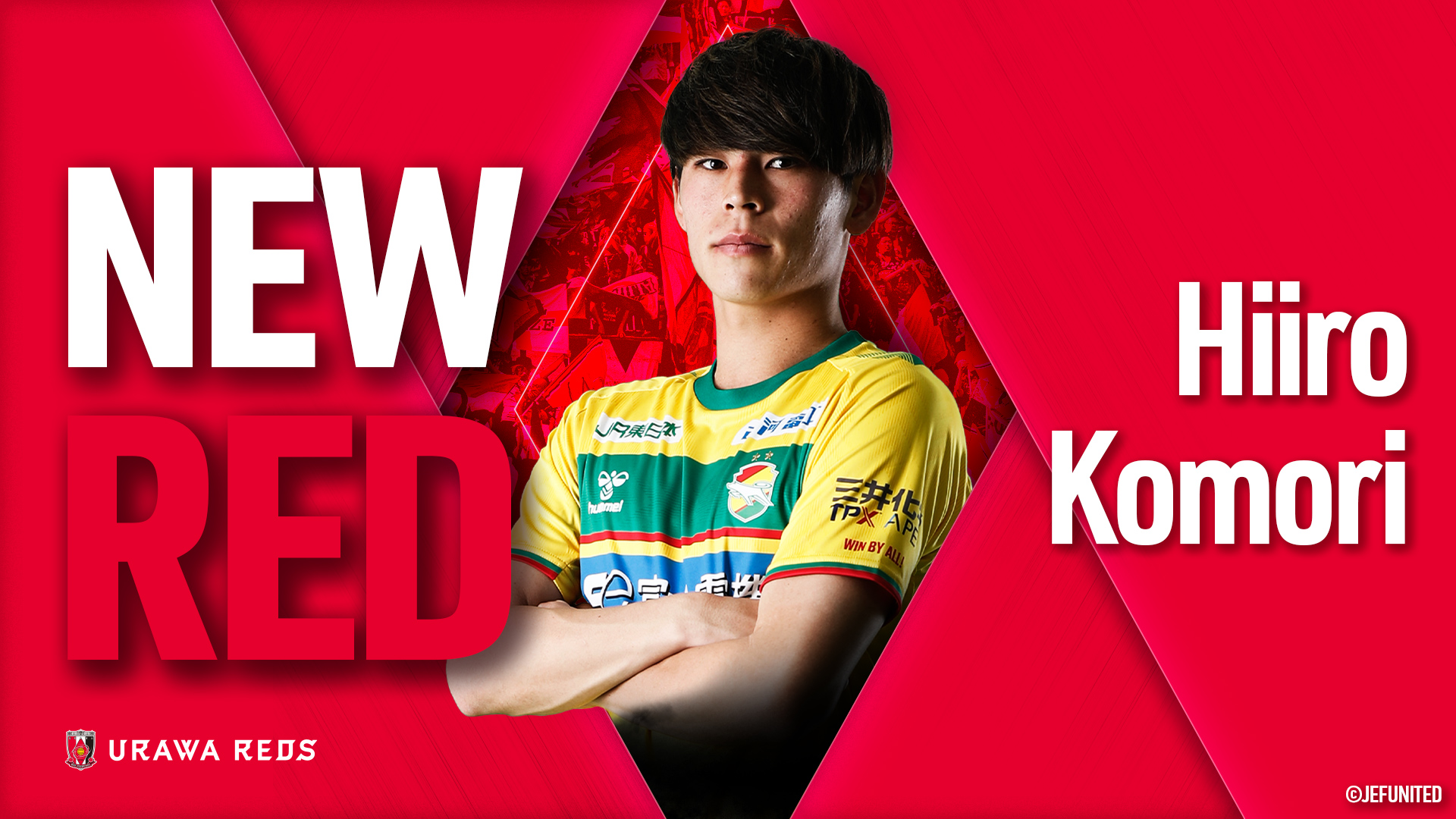 Announcement of permanent transfer of Hiyane Komori