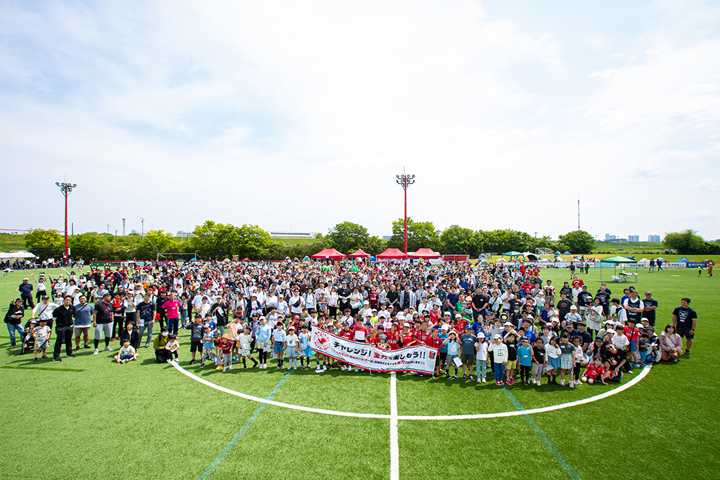 レッズランドに関わるすべてのみなさまへ