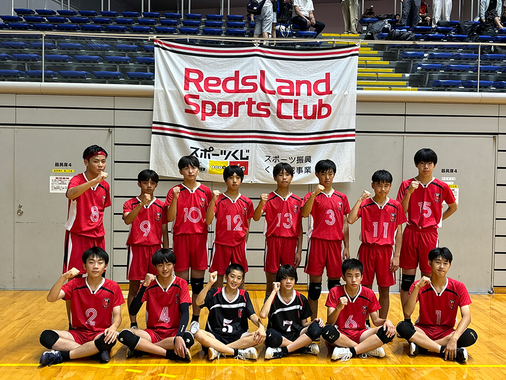 レッズランドに関わるすべてのみなさまへ